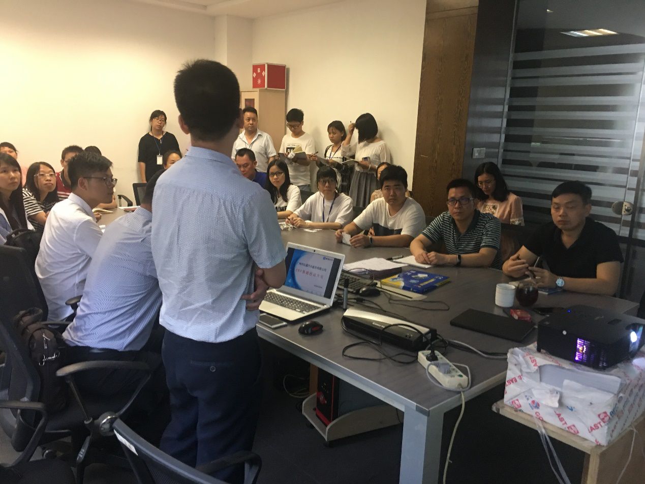 广州市弘道汽车配件有限公司携手顺景乐鱼（中国），加速推进企业信息化建设