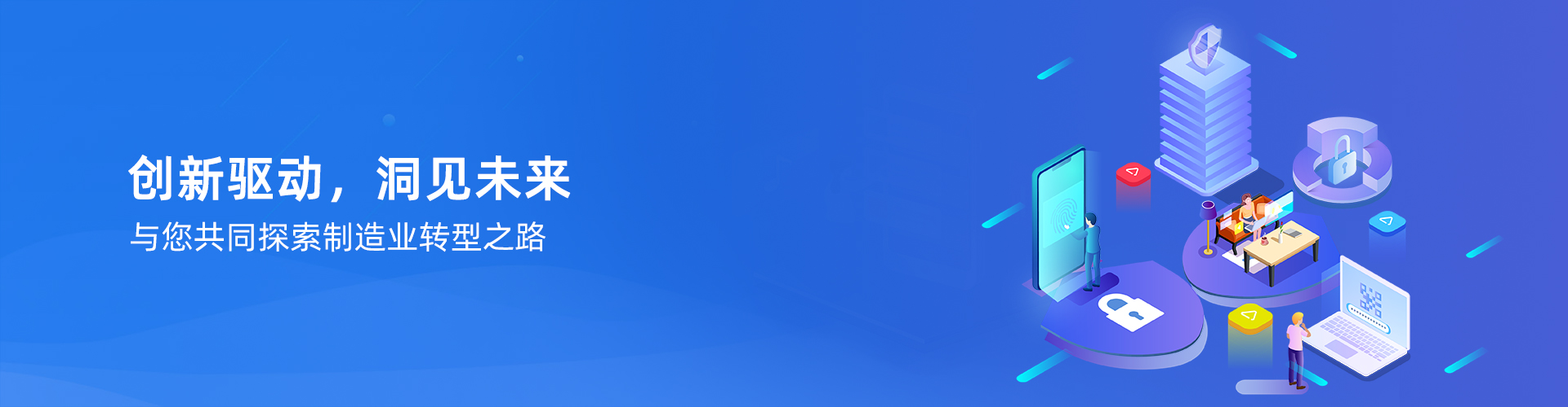 乐鱼在线最新官网