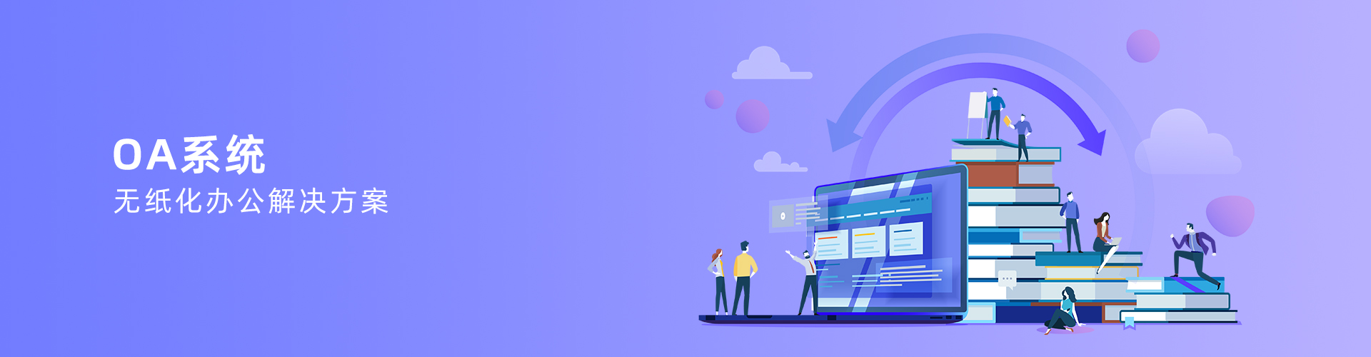 乐鱼在线最新官网