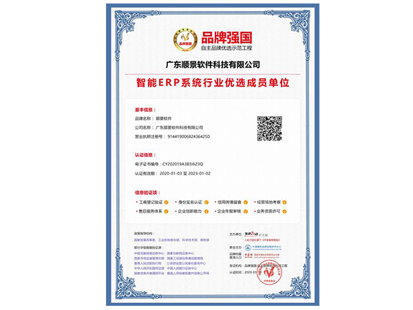 乐鱼在线最新官网