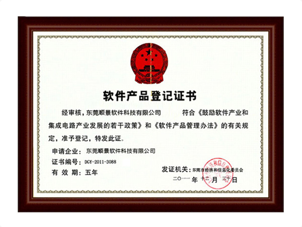 乐鱼在线最新官网