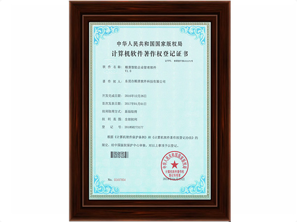 乐鱼在线最新官网