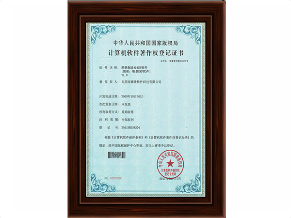 乐鱼在线最新官网