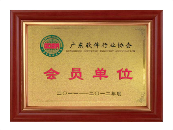 乐鱼在线最新官网