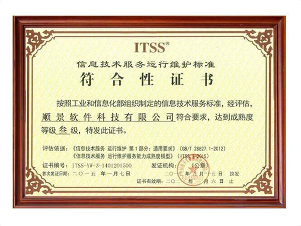 乐鱼在线最新官网