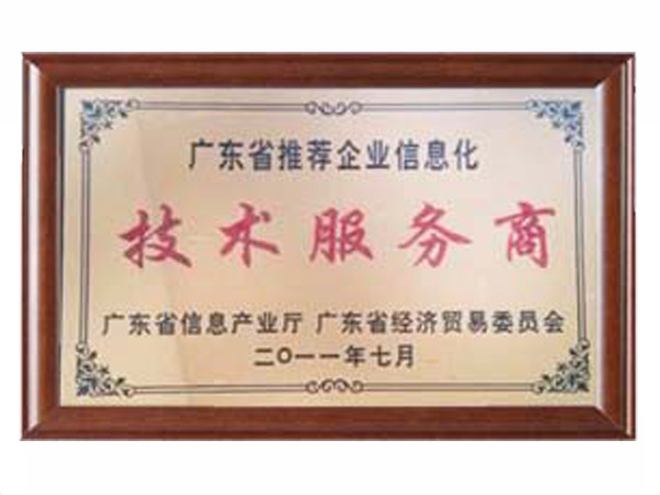 乐鱼在线最新官网