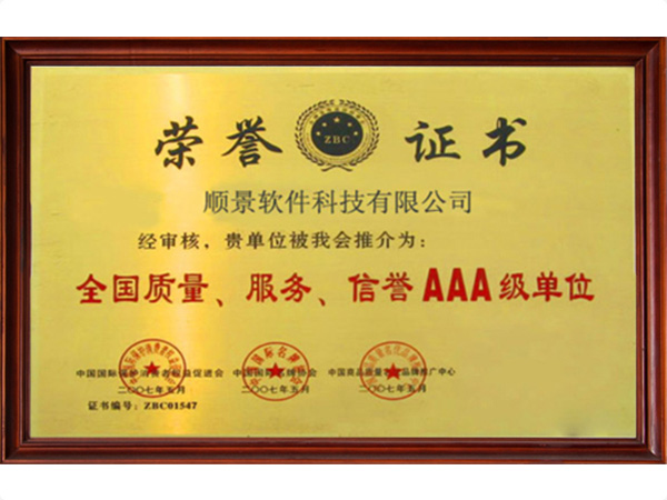 乐鱼在线最新官网