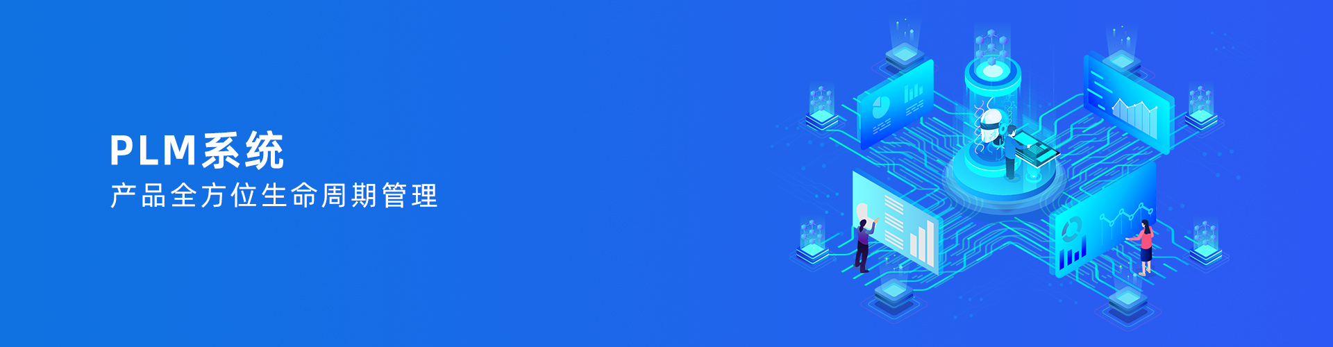 乐鱼在线最新官网