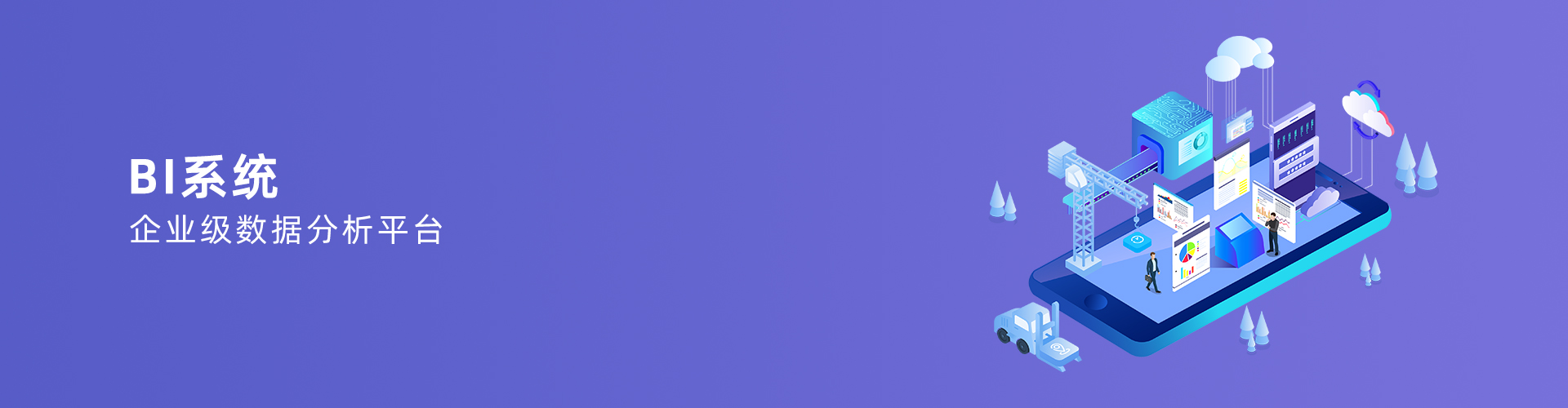 乐鱼在线最新官网