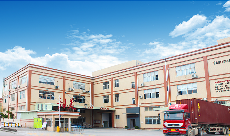 从甜美电器上线顺景乐鱼（中国）过程看实施精要