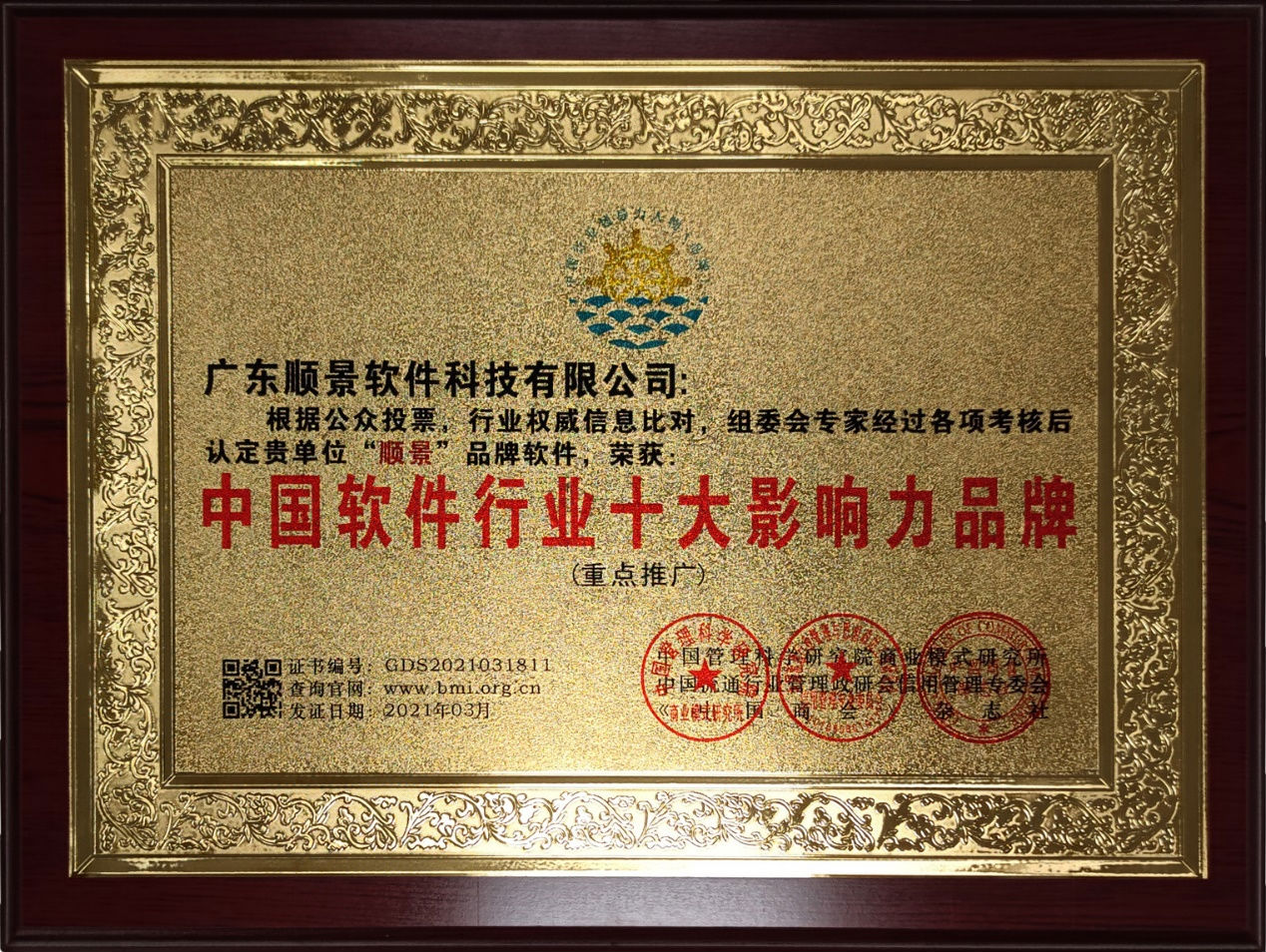 乐鱼在线最新官网