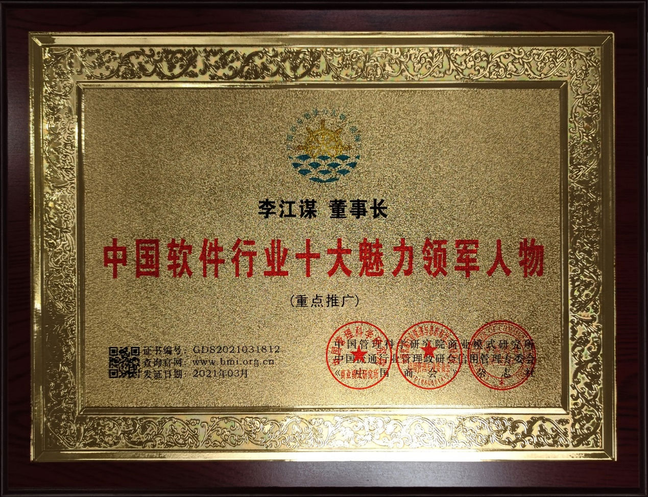 乐鱼在线最新官网