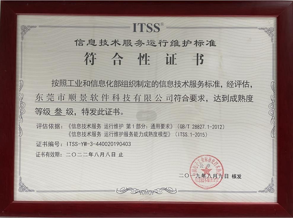 乐鱼在线最新官网