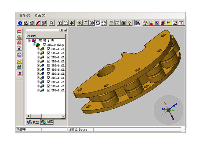 乐鱼（中国）软件乐鱼在线最新官网的业务流程优化步骤有哪些?