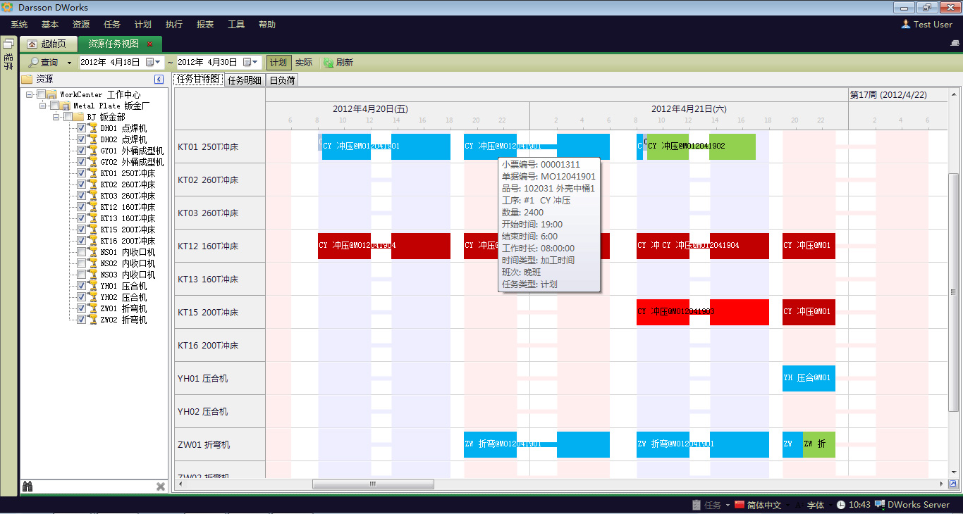 如何利用乐鱼（中国）管理乐鱼在线最新官网提升企业运营效率?